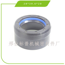 DEMAISI28*39.6*20 F-00735DXlS DCͷ Ø407