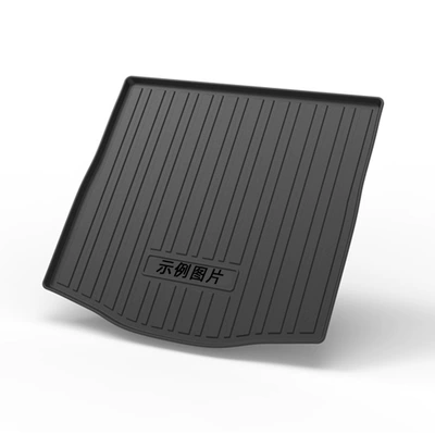 Trunk Mat: Car Trunk Mat 2013-2023