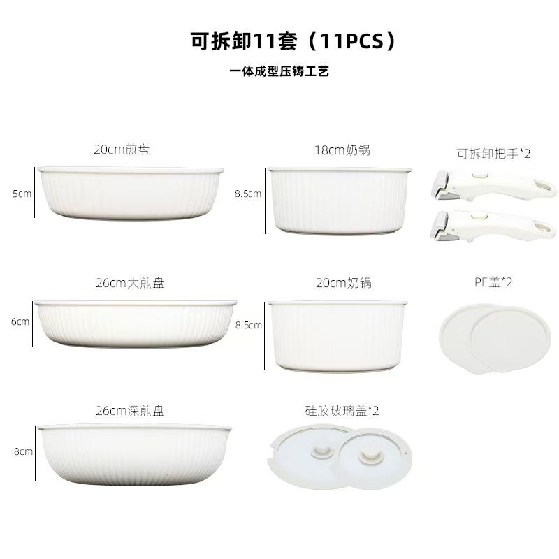 슈프림 슈트-11종 세트