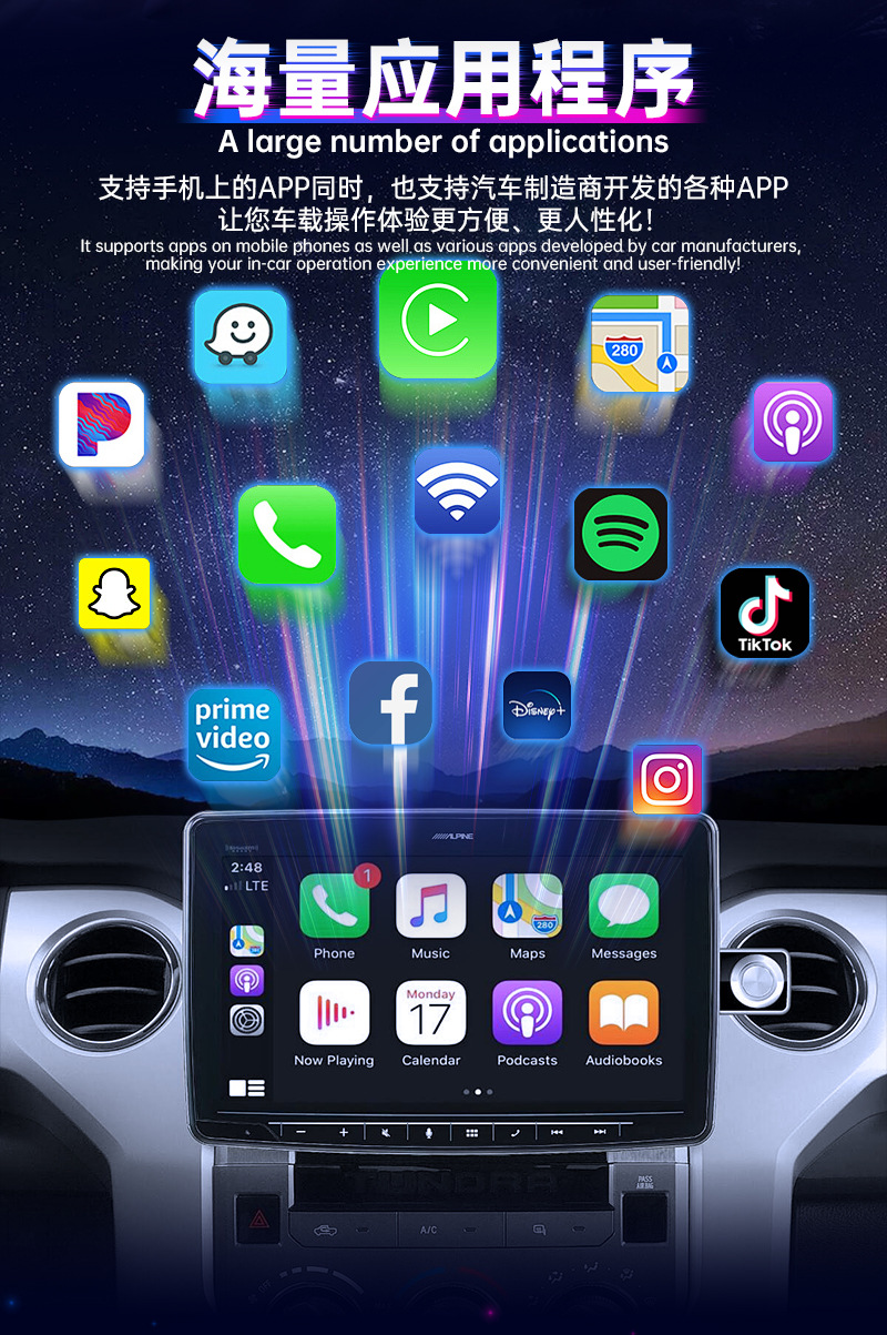 Best-selling wireless CarPlay to Android system smart box for cars with satellite positioning, 4G full network connectivity, and eight-core processor