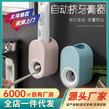 ȫ�ԄӔD���������b�ڒ�����������ˢ���������ܑ��˔D������