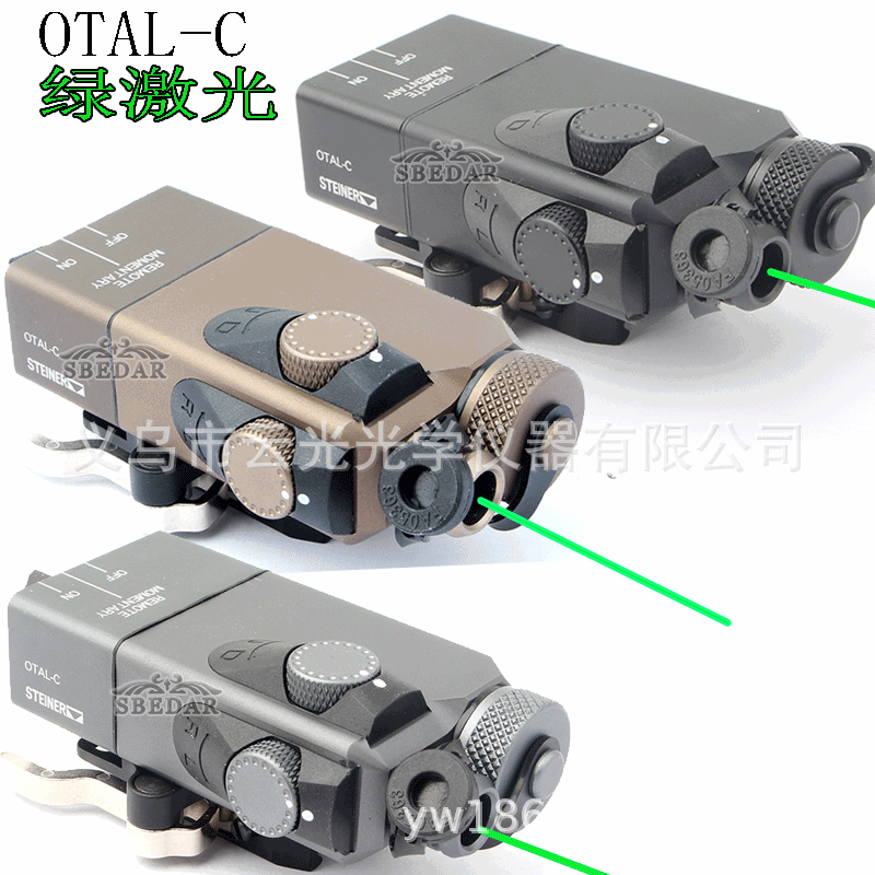 OTAL-C�̼���ָʾ������β�������ʴ�����ɫɳɫ������