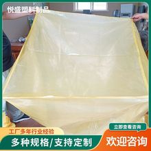 SֱNVCIPϰb PĤvci{ɫPƽڴ