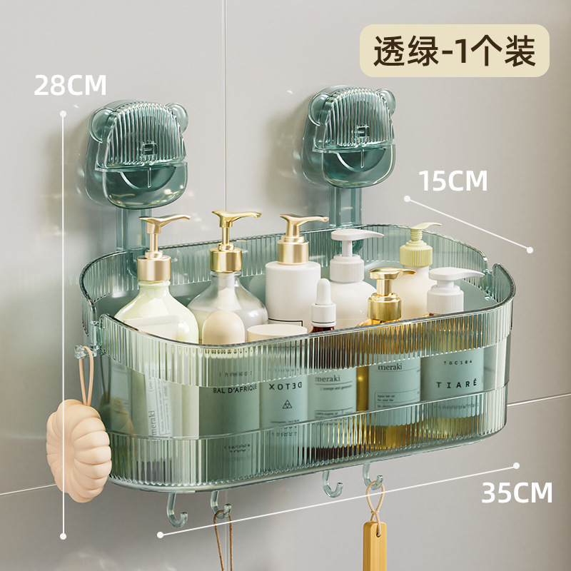 吸盤置物棚浴室トイレ無痕穴なし軽贅沢化粧品洗面台壁掛け収納ケース|undefined