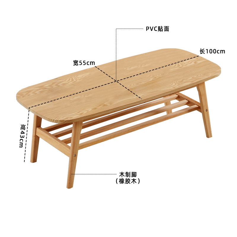 로그 컬러 더블 레이어 1 m