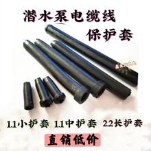 ��ˮ���Դ���o�� ˮ�þ����z�o��2.2KW.����5.5����늾��o��