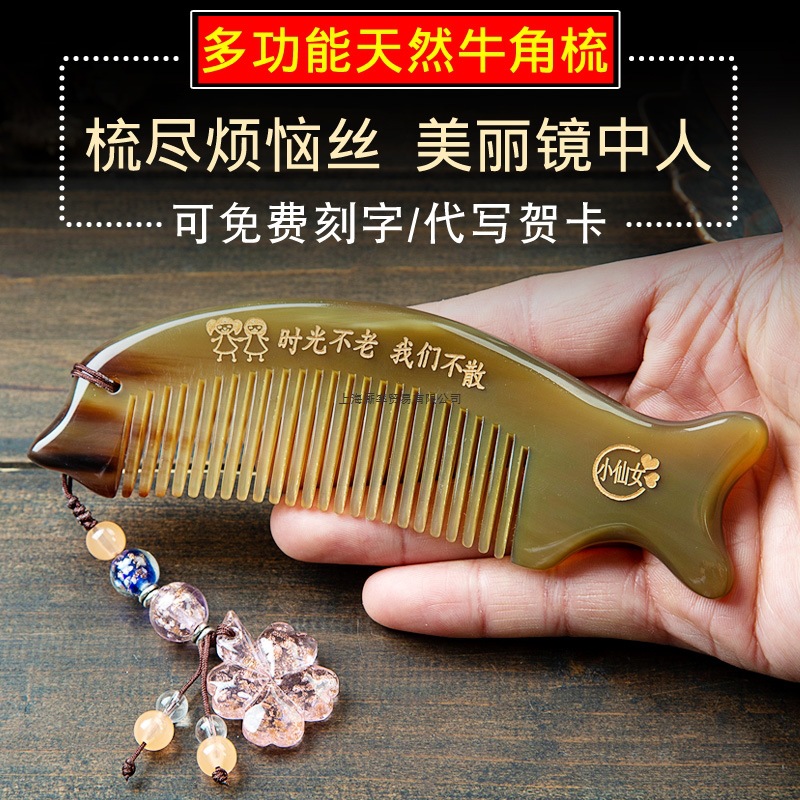 同事本命年礼物 送闺蜜结婚退休给女生生日创意精致实用的 高级感