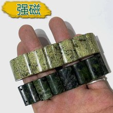 ����ș��ʯ��� ī�G���߼y������ ���K���ִ� ֱ��؛Դ �ɴ��l