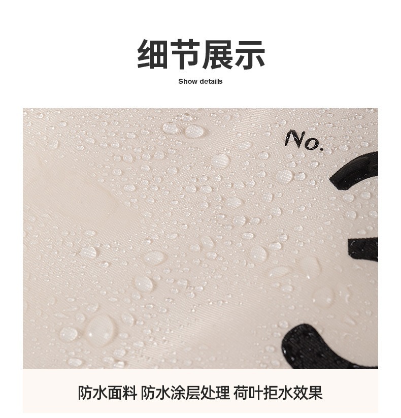 旅行收纳袋行李箱衣服衣物收纳袋鞋子内衣内裤收纳包七件套分装袋