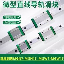 �S��ֱ�N���a΢��ֱ����܉���λ��KMGN/9C/12C/15C/9H/12H/15HMGW