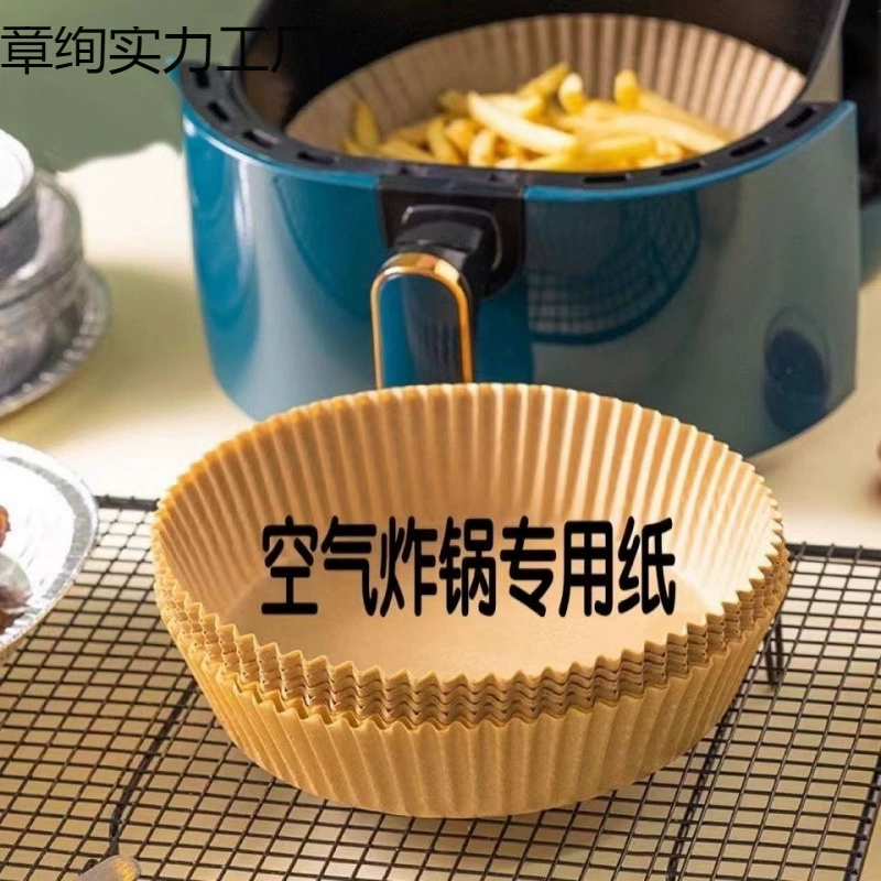 Воздушная фритюрница специальная бумажная тарелка для маслопоглощающей бумаги маслостойкая бумага для выпечки пищевых продуктов домашнего использования высокой температуры силиконовое масло бумажный поддон для барбекю