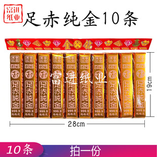 ��l10�l��u���yԪ�����X�����S�Ѽ��y�V�f؞����������°��