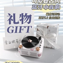 �͹��{������С�����cd��Ƭ�C������Ů�������ծ��I�Y����@ϲ