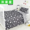 Gray star