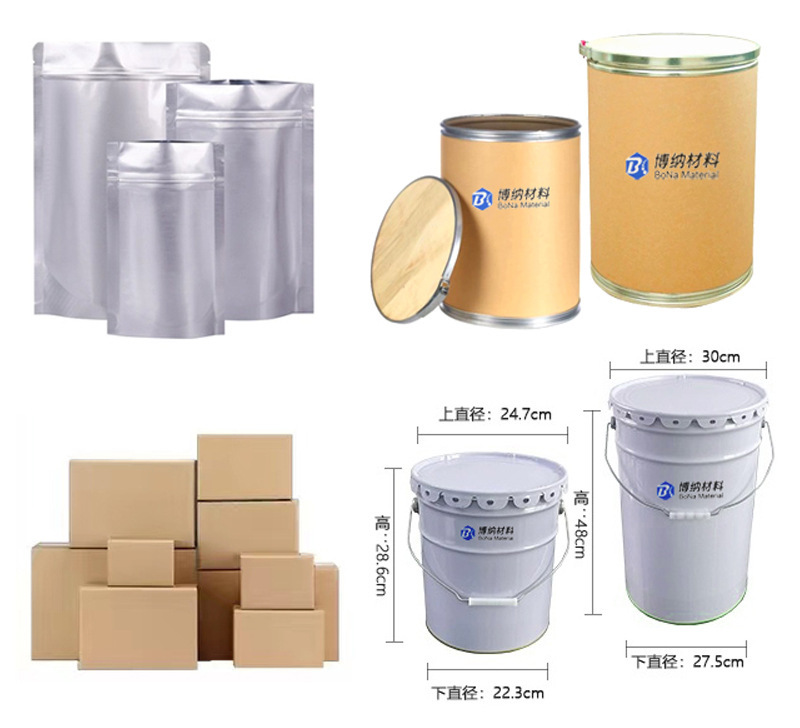 O1CN01cJQ6xc1hlh5Yns3sY_!!2216