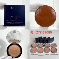 大牌新品正装迪家皮革修容古铜色粉饼9g外贸现货四色;02-03-04-05