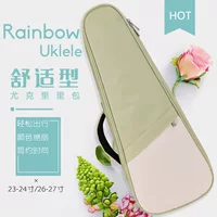Оптовая продажа сумка Юкрели небольшой гитарный рюкзак 21-дюймовый 23-дюймовый 26-дюймовый хлопок сумка UK сумка-