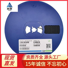 集成电路;连接器;铝电解电容器