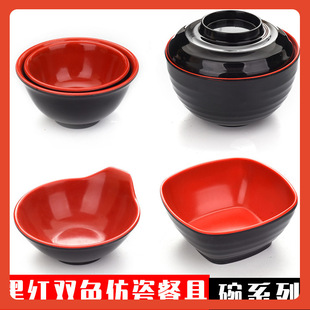 ?�ܰ��´�������������ķ��u���{����ڼt�pɫ�����ζ�������