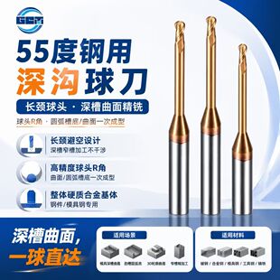 �������� R0.1�L�i���^㊵� �������A���׼ӹ�ģ���߲۾��