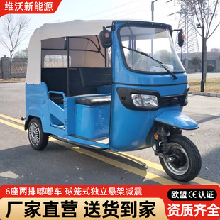 TUK-TUK��܇�d�ͳ���늄���݆܇������\���Ҽܓu��ǰ�p��