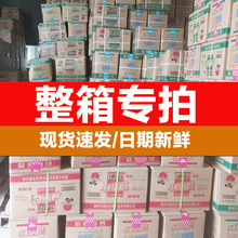 �����䌣�ġ����l�ǹ�����ʳУ�@ͯ����f��ʳ�R�����l