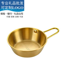 304不锈钢韩式米酒碗 金色料理碗 带把手调料碗 热凉酒碗韩剧同款