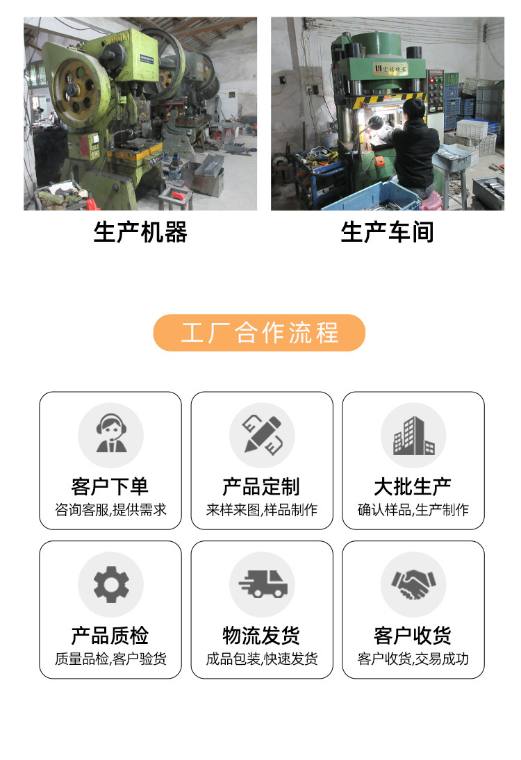 详情_14.jpg