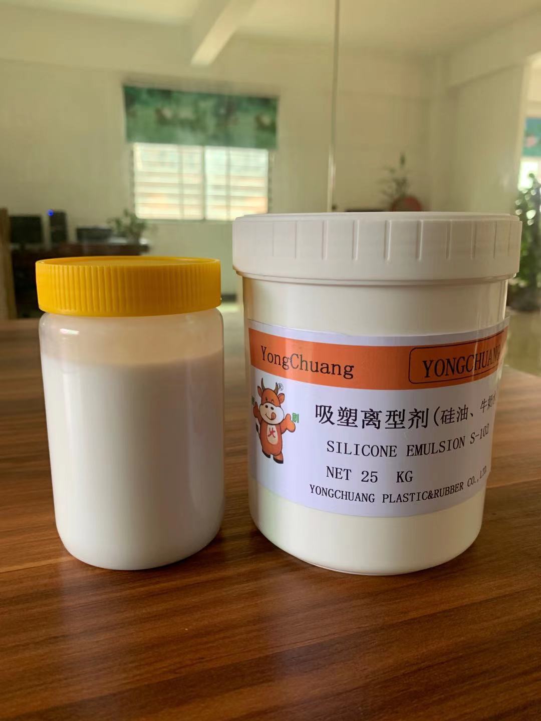 厂家供应离型剂牛奶水水性脱模剂 橡胶脱模剂外脱模剂