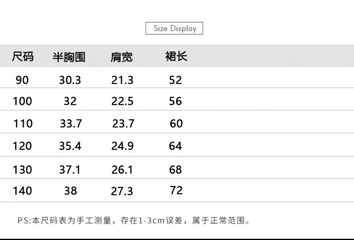 IMG_3203(20230418-201543)