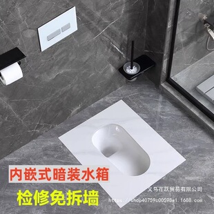 �[��ʽˮ��ױ㰵���렝ʽ�[���ԄӸБ��l���g�������b�_ˮ��