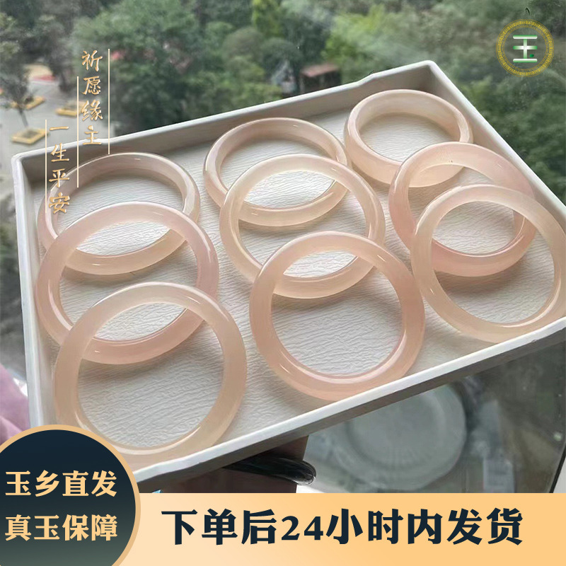 アフガニスタンのブレスレットのグレープフルーツのピンクの玉の腕輪は生放送します。|undefined