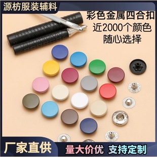 �S�����l�����ĺϿ� ��q���L�²�ɫ����~�� ������������ĸ��