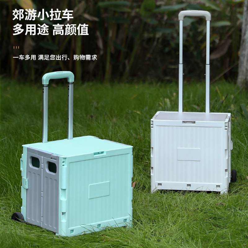 Portable grocery cart, household foldable shopping cart, supermarket shopping cart, outdoor camping trolley