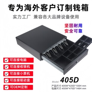 Դ�^���S405D�ĸ������X���F�бP���y��4���Ž��ٳ�����y�C�X��