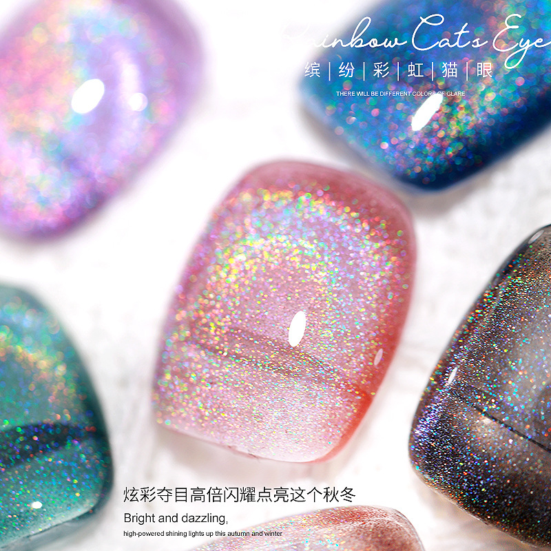 2021 Internet celebridad flash todo partido SPAR colorido gato ojo pegamento Universal Rainbow Cat Eye esmalte de uñas pegamento láser deslumbrante manicura
