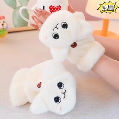手袋の女性は秋冬にかわいいです。