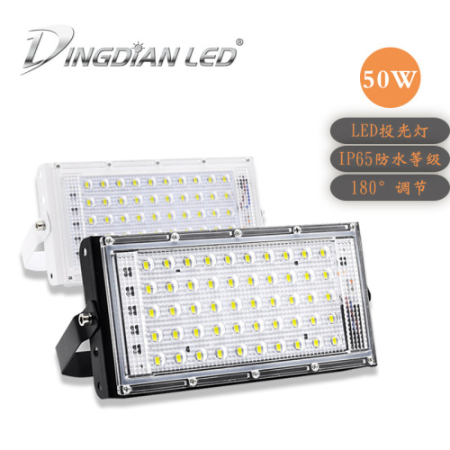 Amazon LED Floodlight 50W Outdoor Basketball Court Special Lighting Outdoor Waterproof Projector Lamp