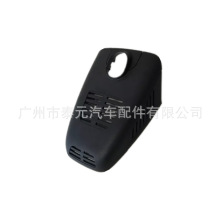 适用于奔驰C级W205 后视镜护盖 室内镜装饰板 A2058210300