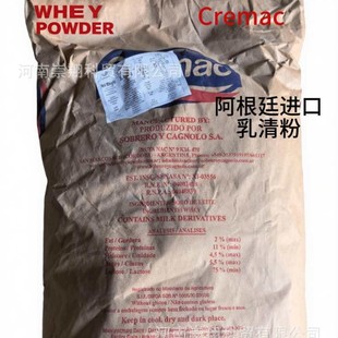 ����͢�M�� Cremac Ó�}D40 �����
