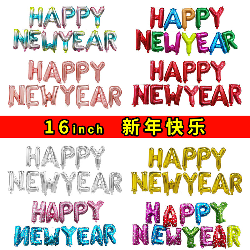 Feliz Año Nuevo carta globo 16 pulgadas happynewyear globo de película de aluminio Año Nuevo decoración de Año Nuevo globo