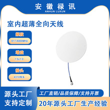 617-6000MHz-50w�҃ȳ���ȫ������쾀-����1.5&plusmn;1.0-4310ĸ�^