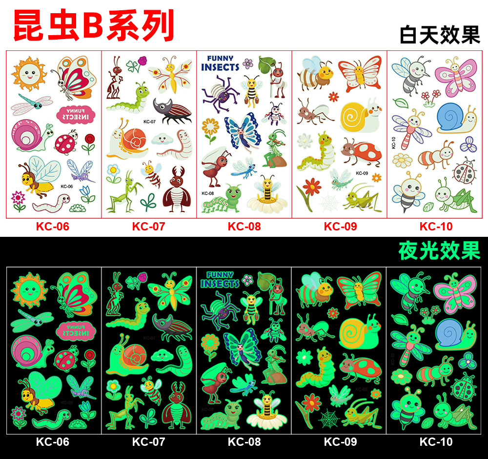 微信图片_20240528191304