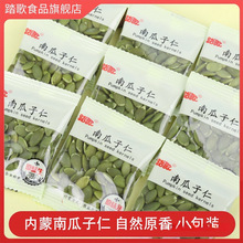 ؛ϹСboϹ̤ԭζ؛Թʳl決