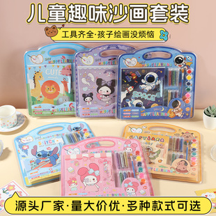 ��ͯ3D���Lɳ���T�f���׃��@������������ֹ�diy��ͨ��ɫ���L��