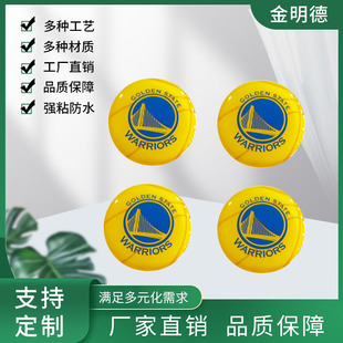 UVӡˢ����ܛӲˮ�����z ����logo������R�� ҹ����Ƭ���ϵ��z