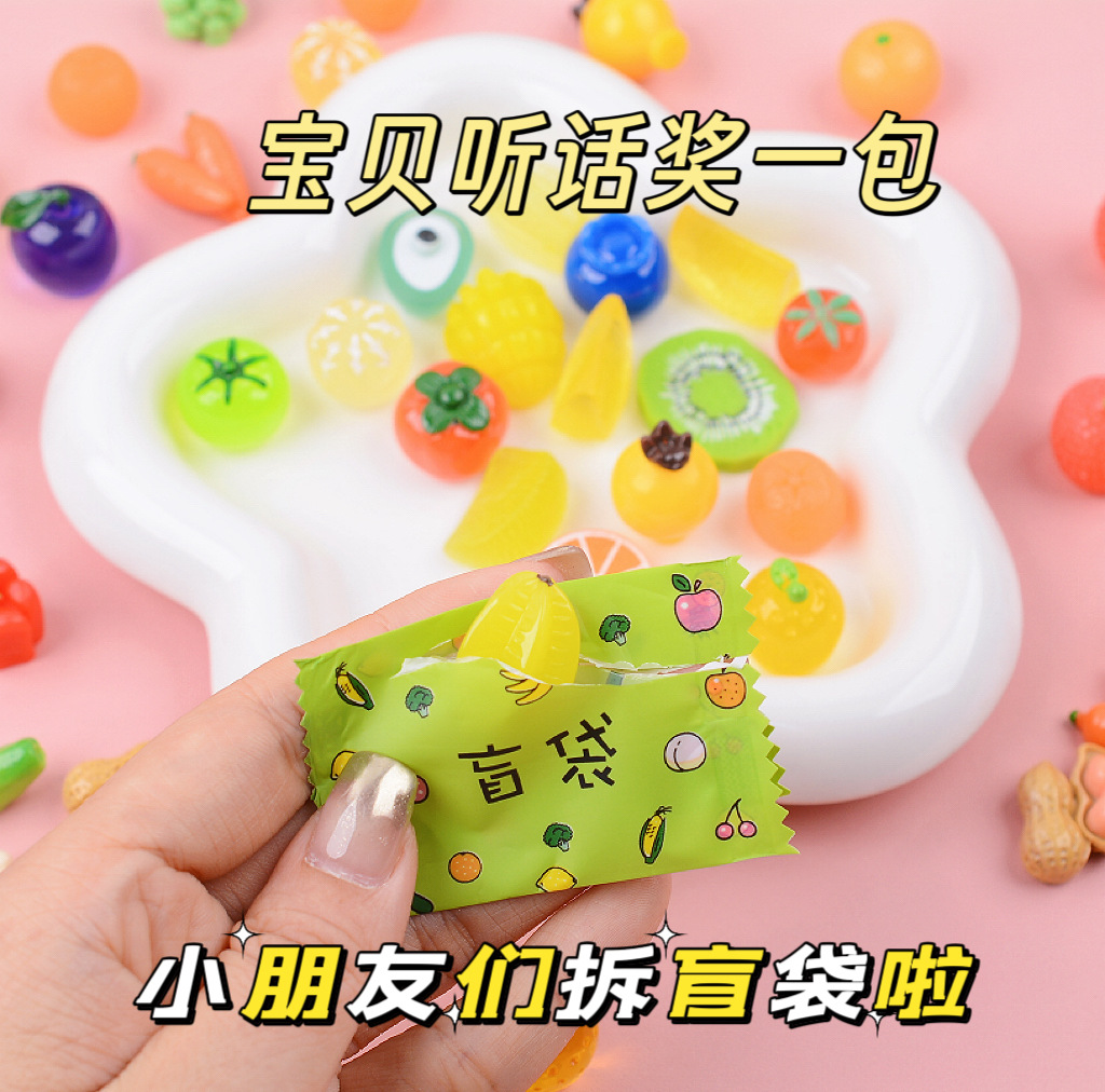 Bolsas ciegas en línea, regalos pequeños, mini-comida, mini-mode, tienda de conveniencia, botellas de vino, regalos para estudiantes, juguetes pequeños