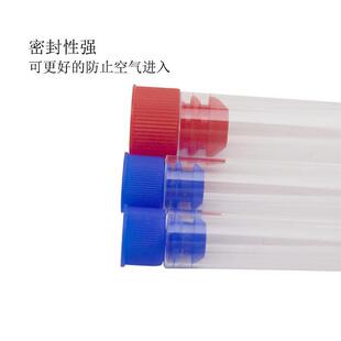 Ӳ�|����ԇ�܎��w һ�����ܷ�ԇ�� ʮ�ֽ�ƿ�b����Ͳ