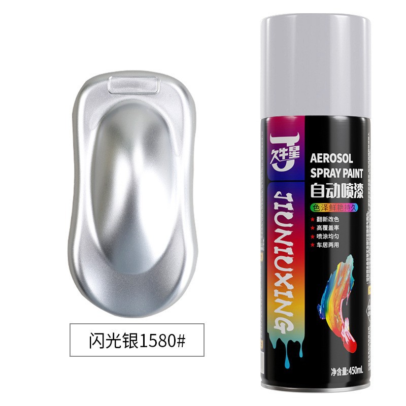Jiuniu Star Flash Silver; 450ml