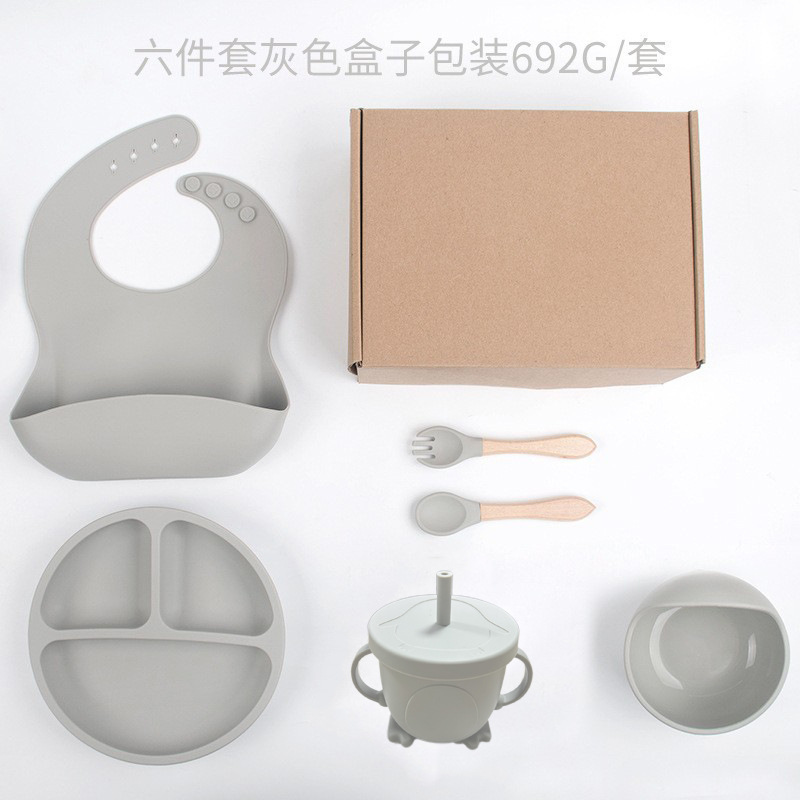 스모크 그레이 스마일리 디너접시 6종세트(디너접시+턱받이+달팽이그릇+나무포크+올드스타일컵)+비행기상자 DM-253-56